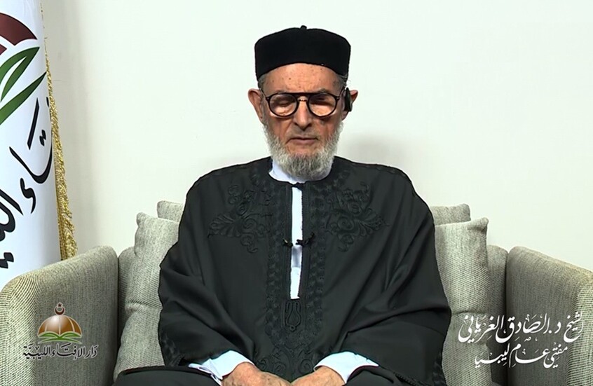 وصفه بـ"العار".. المفتي الشيخ الصادق الغرياني يحذر من مخطط لنقل مهجري غزة إلى ليبيا (فيديو)