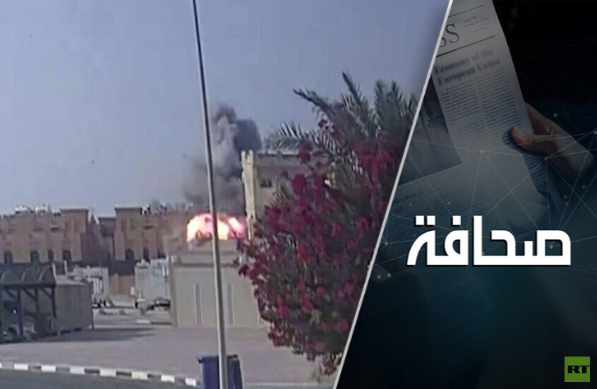 الهجوم على قطر يدل على أن الولايات المتحدة ليست جادة في مساعيها للسلام