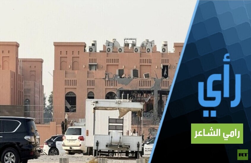 المافيا الغربية تضرب الدوحة