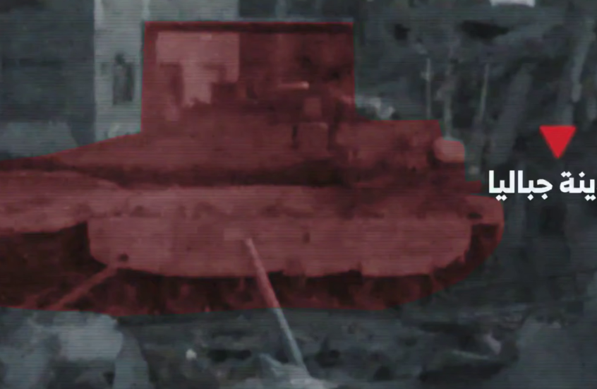 "اشتعال النيران بالميركافا".. "القسام" تعرض مشاهد من عملية أسفرت عن مقتل 4 جنود إسرائيليين (فيديو)