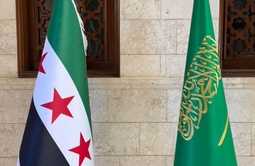 واس: منحة النفط السعودية لسوريا تسهم في تشغيل المصافي وتحقيق الاستدامة التشغيلية والمالية