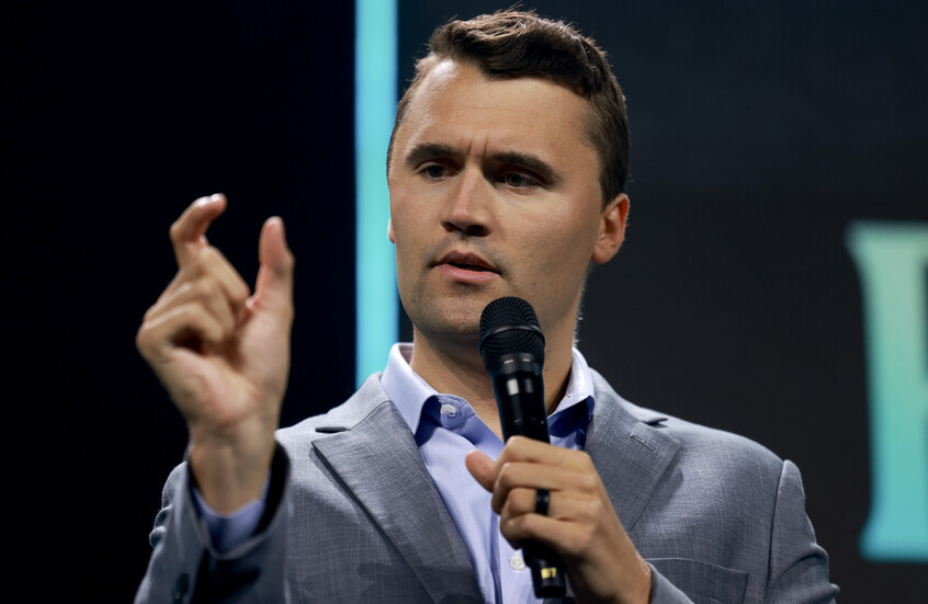 خريطة تظهر مكان إطلاق النار على الناشط الأمريكي كيرك والمبنى الذي يُحتمل أن القناص كان فيه (صورة)