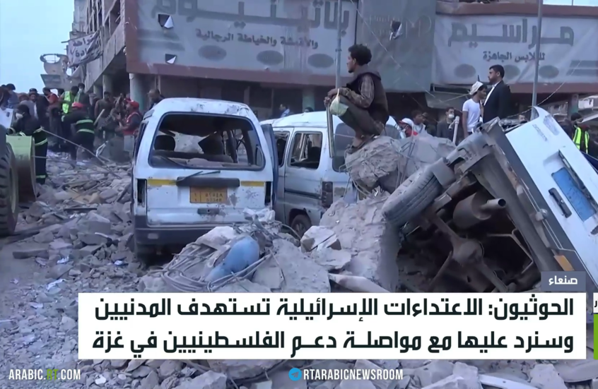 الحوثيون: اعتداءات إسرائيل لن تمر دون رد