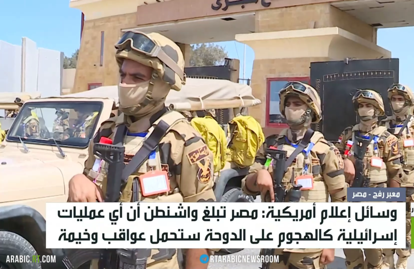 مصر.. تحذيرات من عمليات إسرائيلية