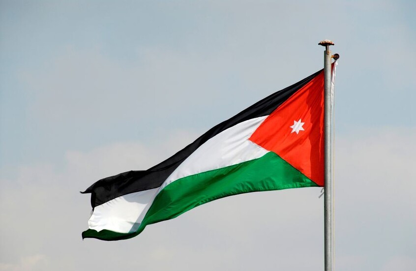 الخارجية الأردنية تدين تصريحات نتنياهو حول منع إقامة الدولة الفلسطينية وتوقيع خطة الاستيطان الجديدة