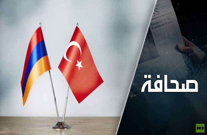 محادثات الحدود بين أرمينيا وتركيا تحت سؤال