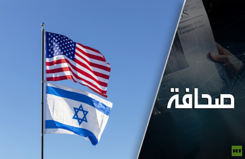 إسرائيل تحرق الضمانات الأمريكية