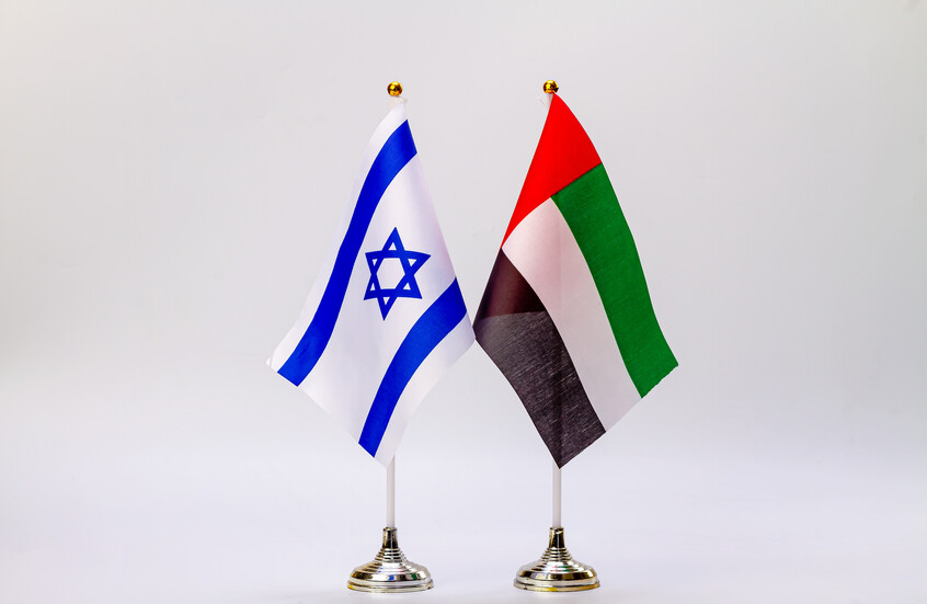 الإمارات تستدعي نائب السفير الإسرائيلي