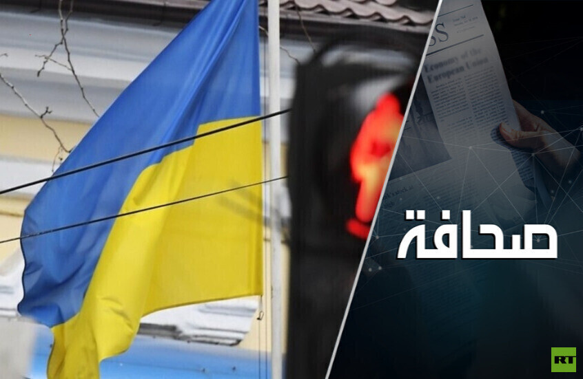 كييف تحطم الرقم القياسي في الاستفزازات