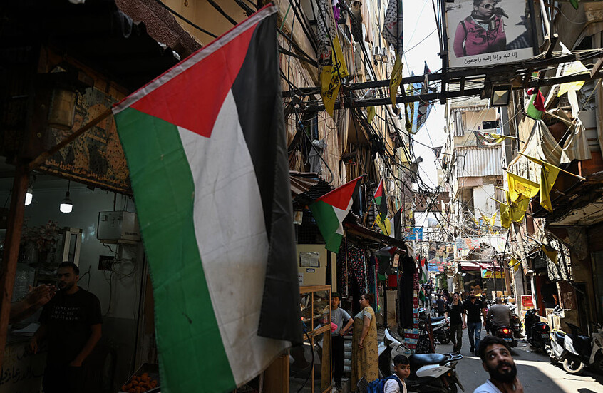 لجنة الحوار اللبناني الفلسطيني: بدء تسليم السلاح في مخيمي البداوي وعين الحلوة غدا