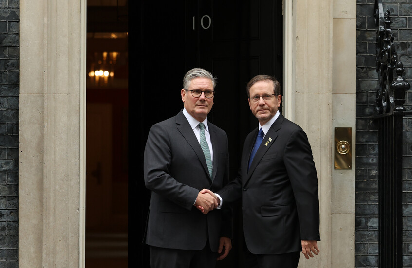 دولة أوروبية ترفض طلبات إصدار أمر اعتقال بحق الرئيس الإسرائيلي يتسحاق هرتصوغ