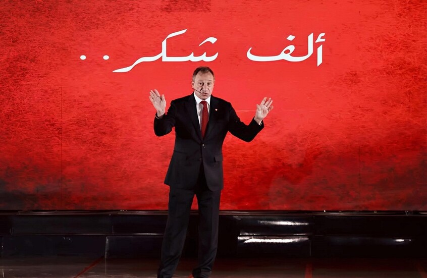 بيان رسمي من الخطيب رئيس نادي الأهلي المصري