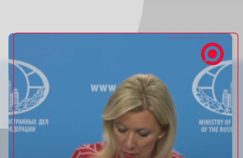 زاخاروفا تعلق على اغتيال كيرك