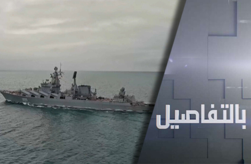 مناورات روسية بيلاروسية.. والناتو يستنفر