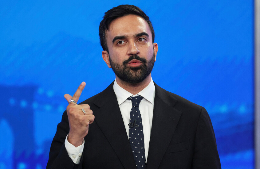 وعد انتخابي غير مسبوق.. مرشح عمدة نيويورك يتوعد باعتقال نتنياهو إذا دخل المدينة