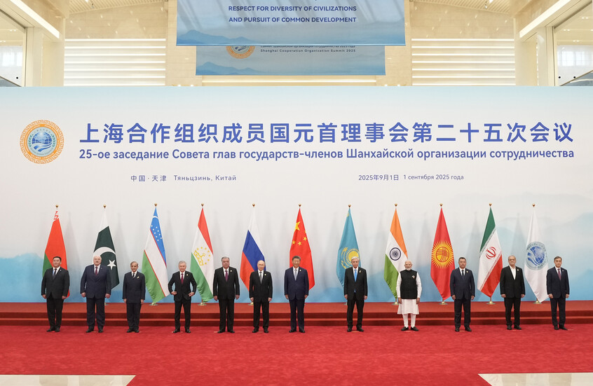 منظمة شنغهاي للتعاون تدين الغارات الجوية الإسرائيلية على قطر