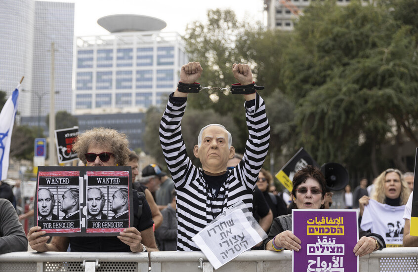 مقابلة "تهز المنظومة".. إعلامي إسرائيلي بارز يكشف معلومات صادمة عن نتنياهو