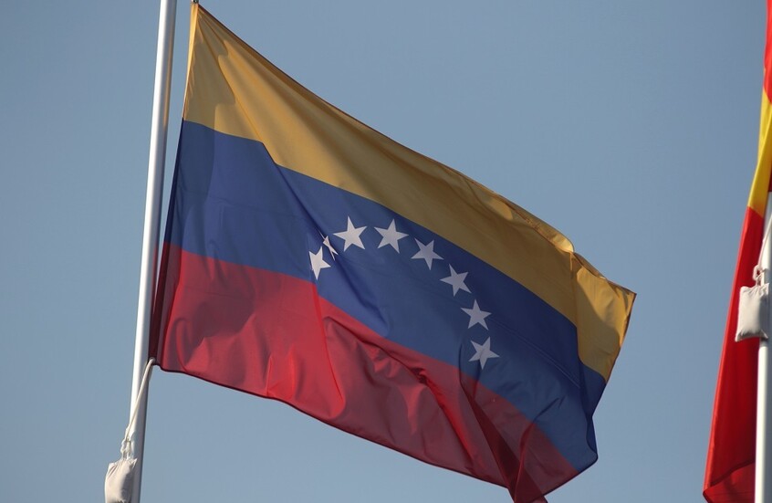 فنزويلا تتهم الولايات المتحدة باحتجاز سفينة صيد في مياهها الإقليمية
