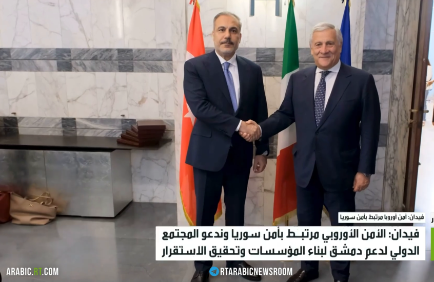 فيدان: أمن أوروبا مرتبط بأمن سوريا