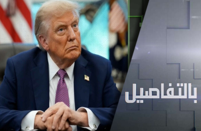 لماذا أنذر ترامب الناتو بشأن فرض عقوبات على روسيا؟