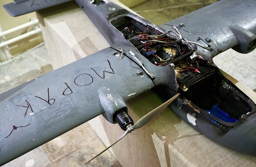 روسيا تسقط 80 مسيرة أوكرانية موجهة لمقاطعاتها الجنوبية الغربية الليلة الماضية