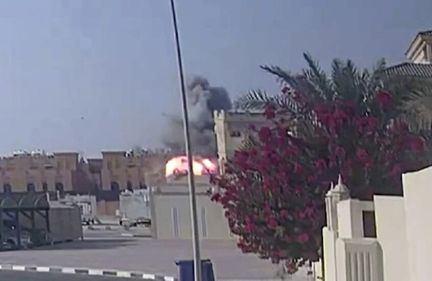 ‏الدوحة.. بدء أعمال الاجتماع الوزاري التحضيري للقمة العربية الإسلامية الطارئة