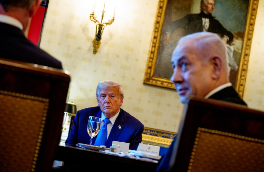 خبير في الشؤون الأمريكية: إذا تلقى ترامب هذا الخبر..  فسيتغير موقفه من نتنياهو