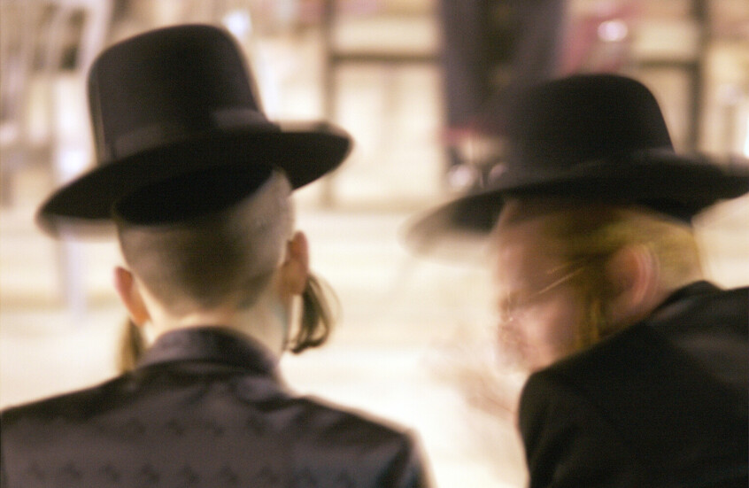 تحذير للإسرائيليين في الخارج