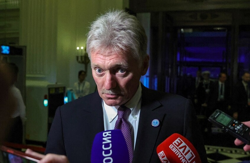 بيسكوف: مقتل تشارلي كيرك يظهر مدى الاستقطاب في المجتمع الأمريكي