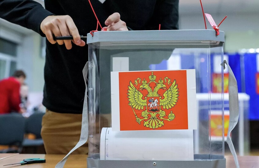 الداخلية الروسية: تسجيل 10 محاولات لتنفيذ هجمات إرهابية بالمسيرات خلال الانتخابات المحلية والإقليمية