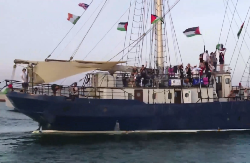 سفن "أسطول الصمود" تغادر ميناء بنزرت شمال تونس باتجاه غزة