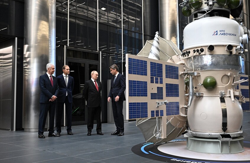 روسيا تفتتح مركزا للتحكم بالرحلات إلى محطتها المدارية