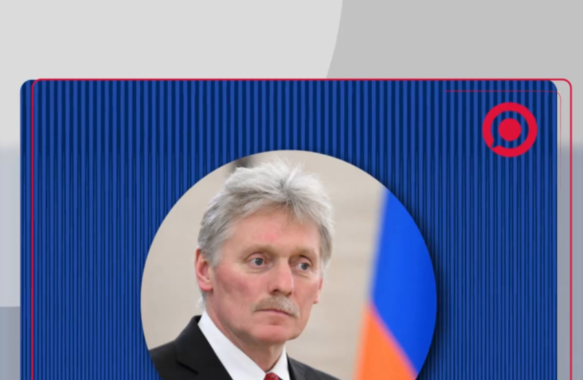 بيسكوف يحذر من عواقب مصادرة الأصول الروسية