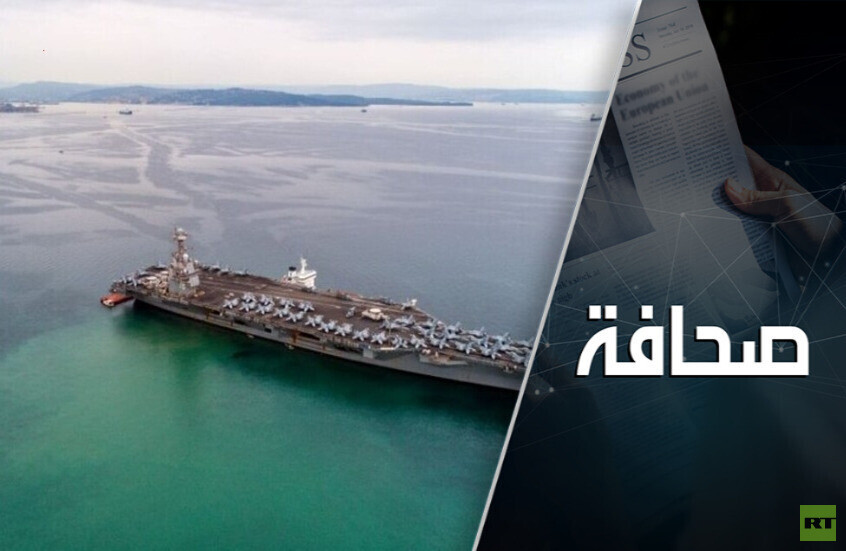 دولة آسيوية كبيرة تسعى لامتلاك حاملة طائرات.. لكن لماذا؟