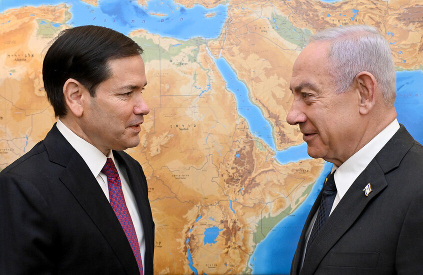 نتنياهو: الانتقادات الدولية للهجوم الإسرائيلي على قطر سخرية