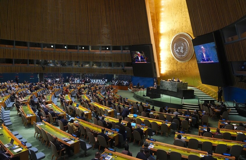 لوكسمبورغ تعلن نيتها الاعتراف بفلسطين خلال الدورة الـ80 للجمعية العامة للأمم المتحدة