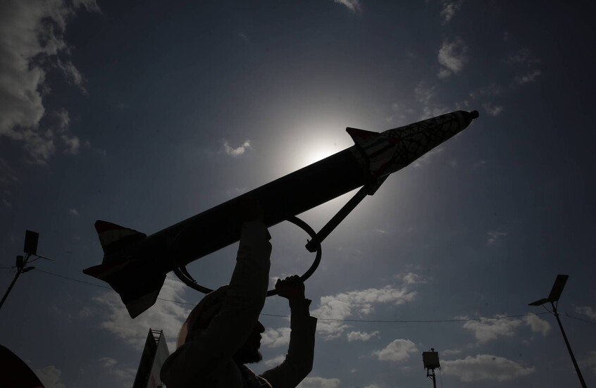 هجوم صاروخي من اليمن على إسرائيل