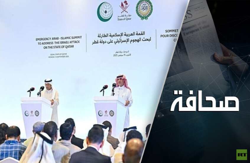 زعماء الخليج يدعون ترامب لكبح جماح إسرائيل