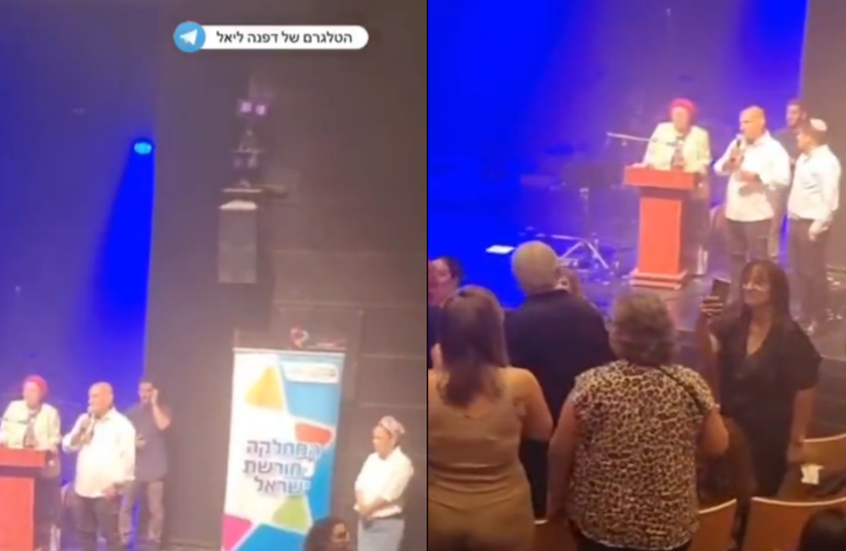محتجون يشتمون ويسبون وزيرة الاستيطان الإسرائيلية خلال حفل غنائي (فيديو)