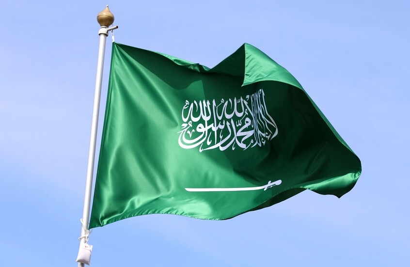 السعودية ترحب بخارطة الطريق لحل أزمة محافظة السويداء السورية وتشيد بالجهود الأردنية والأمريكية