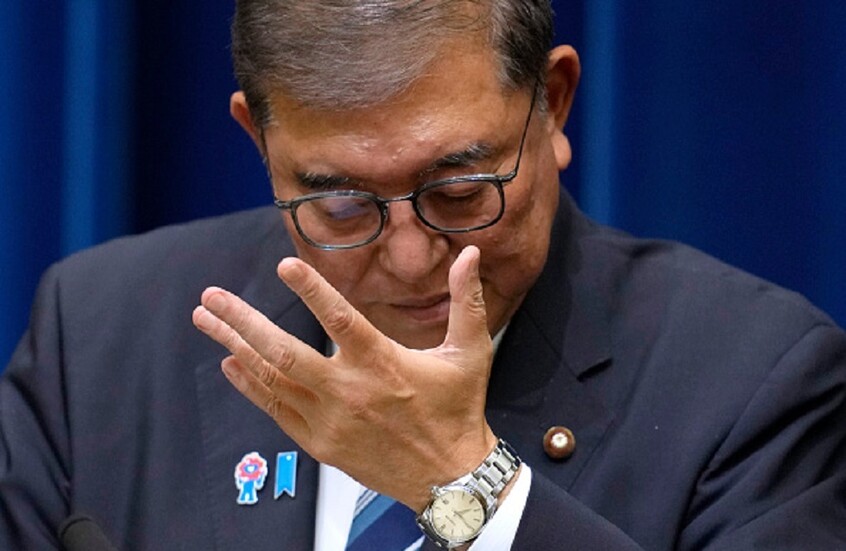 اليابان تعلن قرارها حول "الاعتراف بالدولة الفلسطينية"