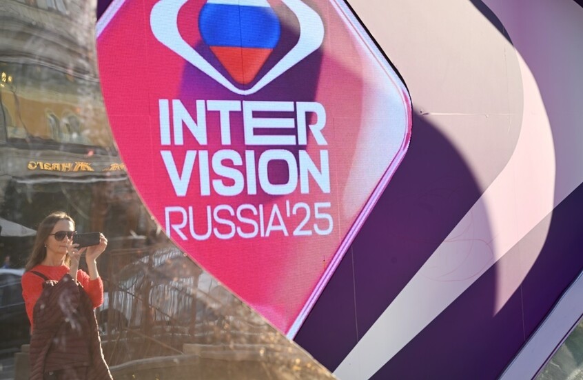 RT Arabic تمنح تذكرتين لحضور نهائي مسابقة "إنترفيجن" الدولية بشرطين