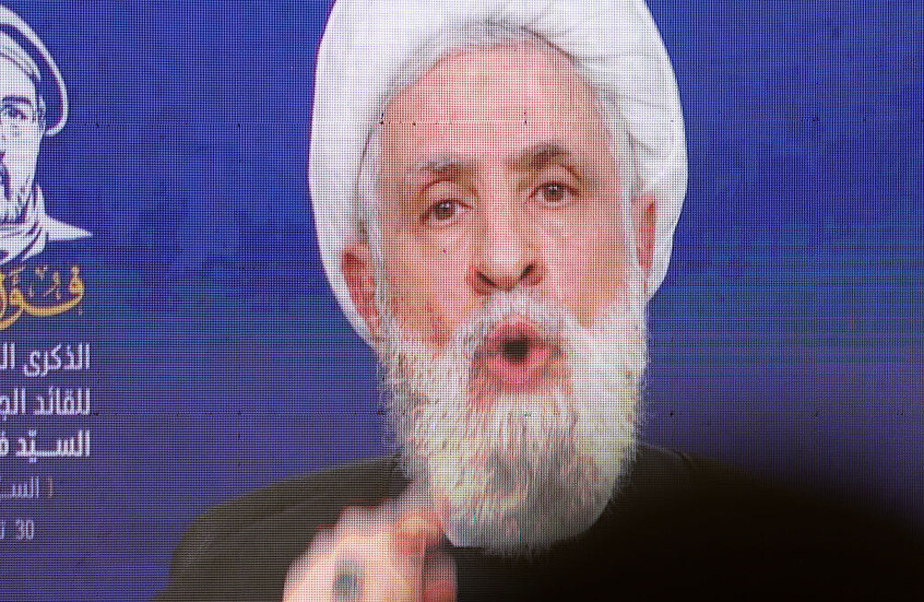 لبنان.. النواب مقدمو الشكوى ضد نعيم قاسم يلوحون بالتصعيد القضائي