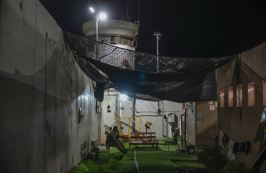 عناصر في حرس الحدود الإسرائيلي يتعرضون لحادث غير متوقع يؤدي لإخلاء قاعدة عسكرية