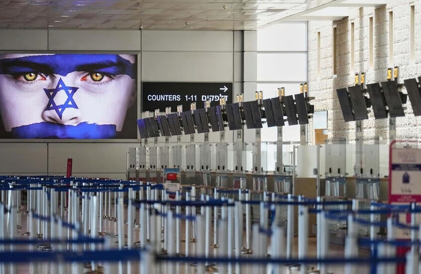 أرقام رسمية: مغادرة 79 ألف إسرائيلي في العام الماضي بسبب حرب غزة