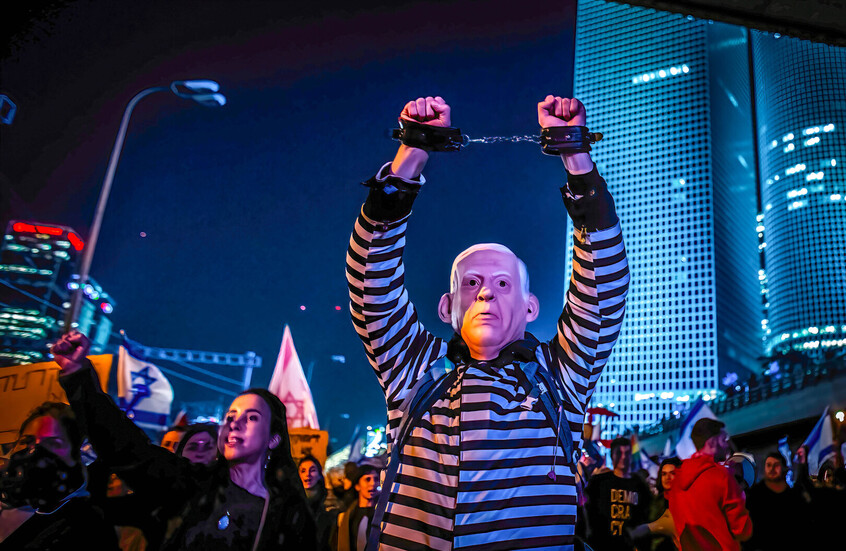 في قضية جديدة.. هل يعود نتنياهو وسموتريتش مجددا إلى المحكمة العليا؟