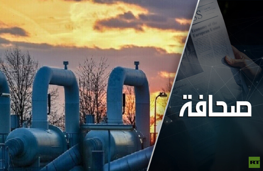 اسمعوا وعوا: إلى منتجي الغاز الطبيعي المسال في الولايات المتحدة