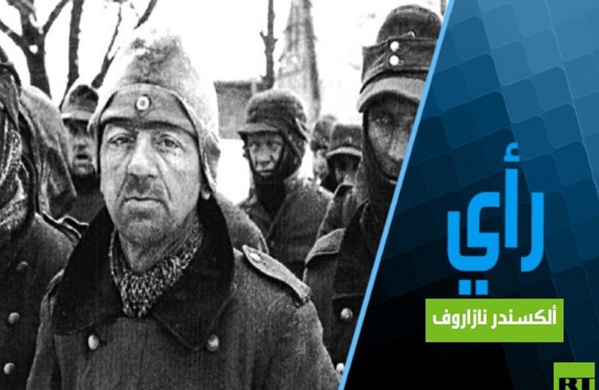 حرب الاستنزاف تجتاح العالم أجمع