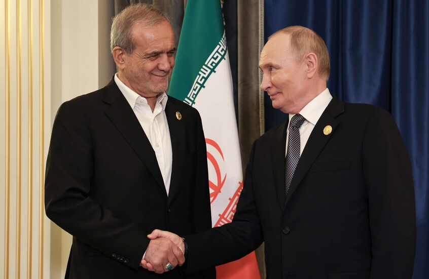 بزشكيان: التعاون الإيراني الروسي يثبت انتهاء عصر الهيمنة الأحادية في العالم