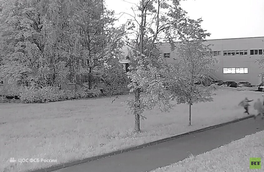 روسيا.. جهاز الأمن الفيدرالي يعتقل عملاء لأوكرانيا خططوا لتنفيذ هجوم إرهابي